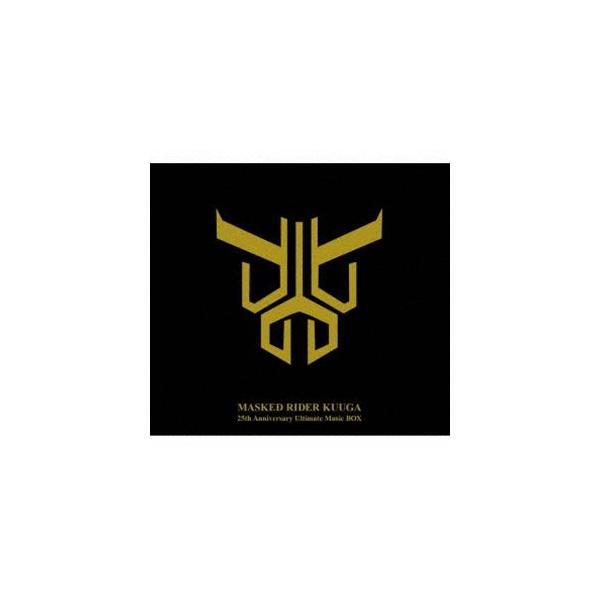 仮面ライダークウガ 25th Anniversary Ultimate Music BOX [CD