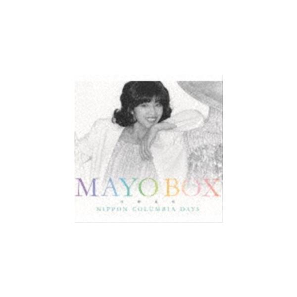 【新品未開封品】庄野真代　デビュー45周年記念BOX MAYO BOX 庄野真代 / デビュー45周年記念BOX MAYO BOX〜NIPPON COLUMBIA DAYS