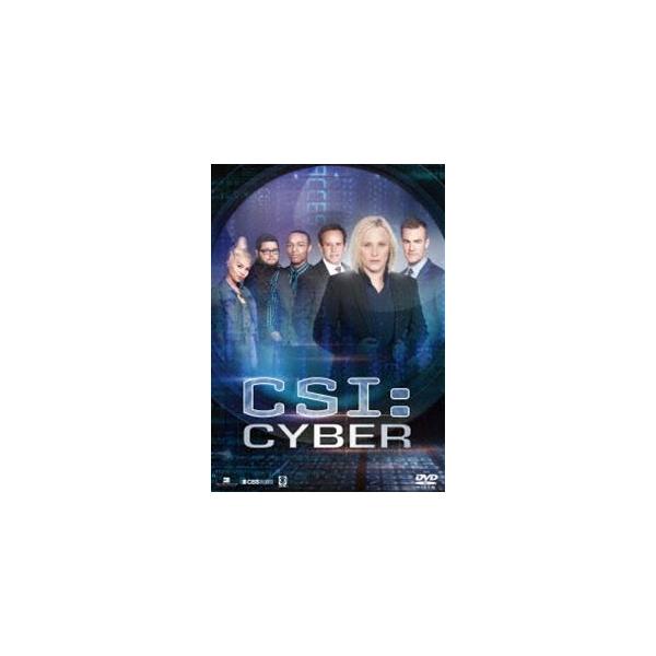 CSI：サイバー DVD-BOX [DVD]