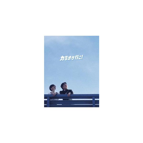 映画 カラオケ行こ! Blu-ray 豪華版 カラオケ行こ！ Blu-ray＆DVD 2024年8月7日発売|邦画