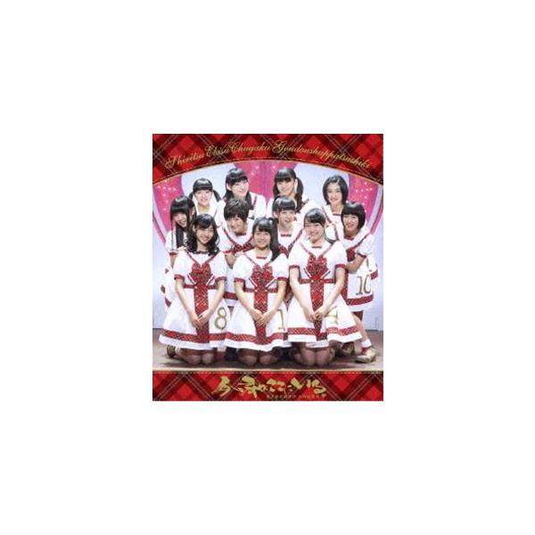 私立恵比寿中学合同出発式〜今、君がここにいる〜 [Blu-ray]