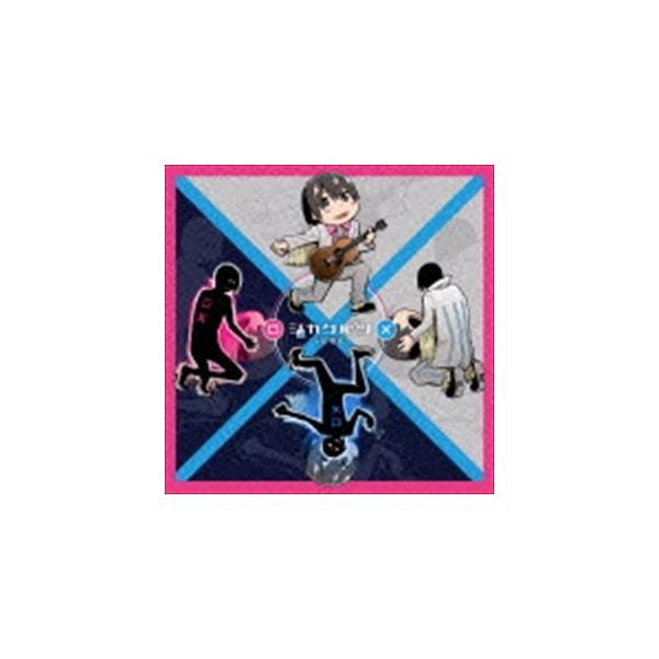 Vip店長 シカクバツ Cd Buyee Buyee Jasa Perwakilan Pembelian Barang Online Di Jepang