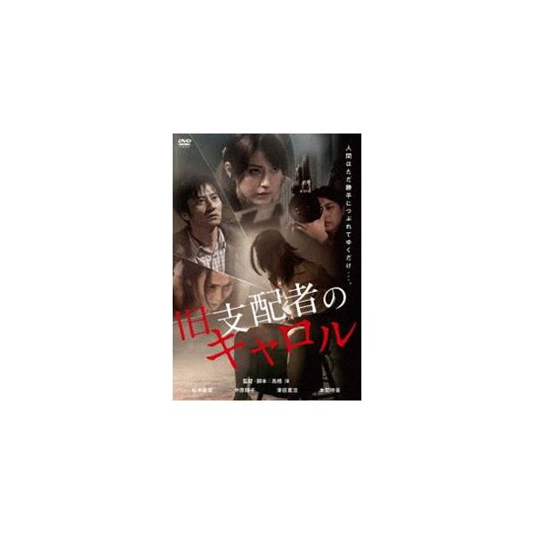 安い早川ナオミの通販商品を比較 ショッピング情報のオークファン