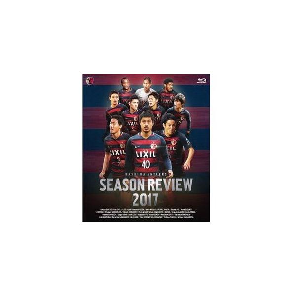 鹿島アントラーズシーズンレビュー2017 [Blu-ray]