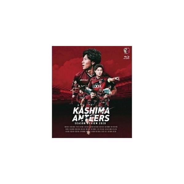 鹿島アントラーズ シーズンレビュー2020 [Blu-ray]