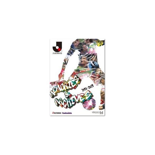 Jリーグメモリーズ&amp;アーカイブス DVD