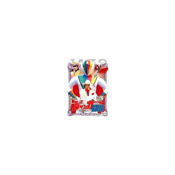 ジャッカー 電撃隊 VOL.6（最終巻） [DVD] : ぐるぐる王国2号館 ヤフー