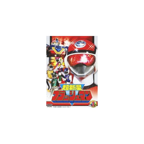 超新星フラッシュマンvol 1 Dvd Buyee Buyee 提供一站式最全面最專業現地yahoo Japan拍賣代bid代拍代購服務bot Online