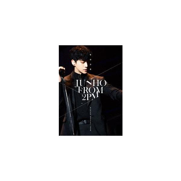 JUNHO（From 2PM）Winter Special Tour”冬の少年”（通常盤） [DVD]