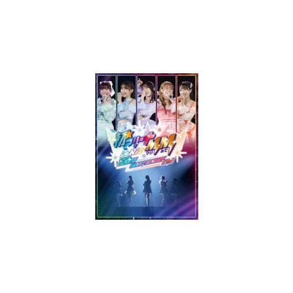 i☆Ris 12th Live MM 通常盤 DVD i☆Ris 12th Anniversary Live ‐初☆アリーナMM(マジみて