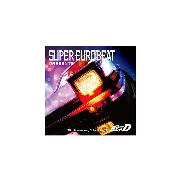 SUPER EUROBEAT presents 頭文字［イニシャル］D 30th