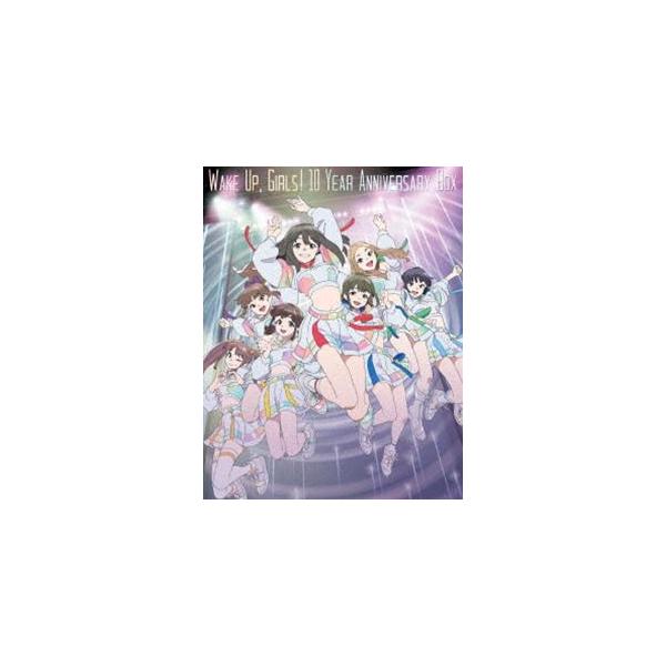 Wake Up，Girls! 10 Year Anniversary Box（初回生産限定） [Blu-ray