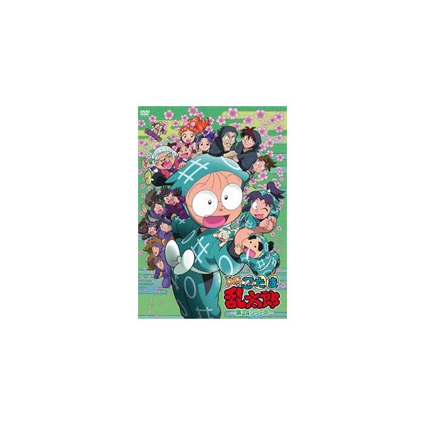 TVアニメ「忍たま乱太郎」 第24シリーズ DVD-BOX 初回版 Amazon.co.jp: TVアニメ「忍たま乱太郎」 第24シリーズ [DVD