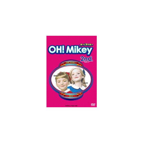 OH! Mikey 2nd. [DVD]