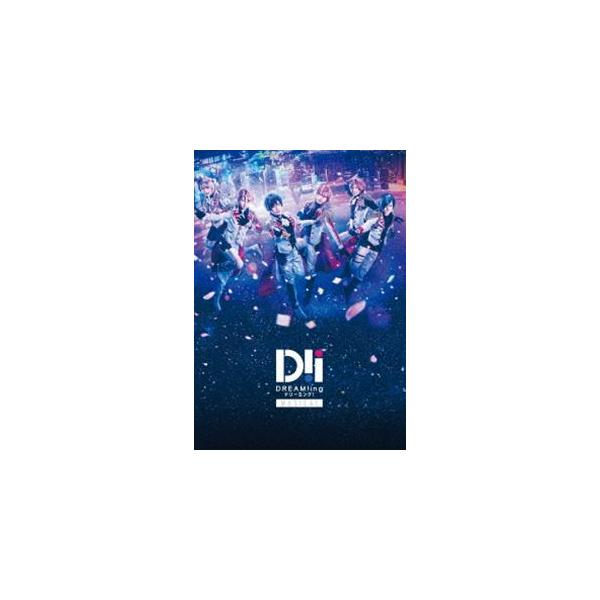 ミュージカル「DREAM!ing」BD [Blu-ray]