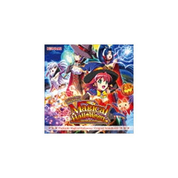 ゲーム ミュージック ぱちんこマジカルハロウィン Original Soundtrack Cd Buyee Buyee Japanese Proxy Service Buy From Japan Bot Online