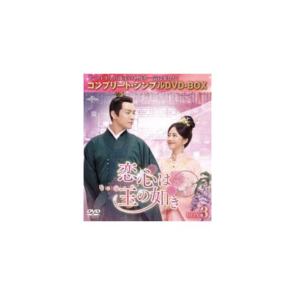 海外輸入盤 Jane Fonda's コンプリートセットDVD-BOX New Sealed Palm The Work of Director all 7 Volumes DVD Artist Set