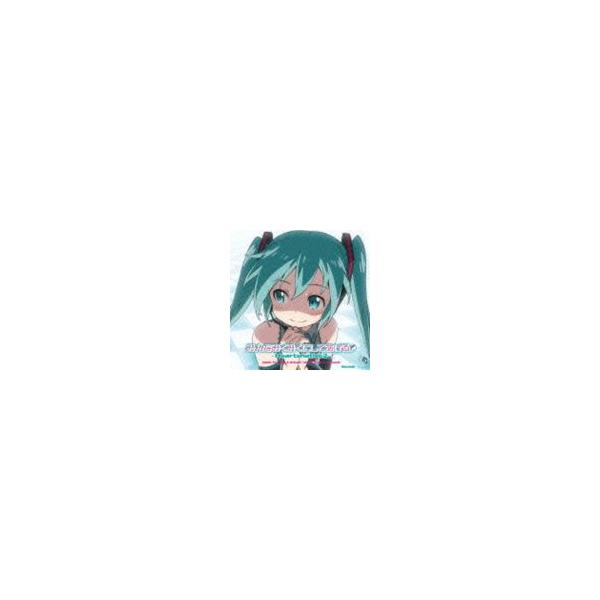 初音ミク Cdの人気商品 通販 価格比較 価格 Com