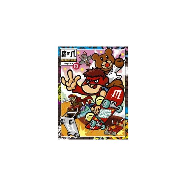 秘密結社 鷹の爪 Ex Blu Ray Box 上巻 Blu Ray Buyee Buyee Japanischer Proxy Service Kaufen Sie Aus Japan