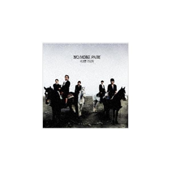 Kat Tun No More Paii 通常盤 Cd Buyee Buyee 提供一站式最全面最專業現地yahoo Japan拍賣代bid代拍代購服務bot Online