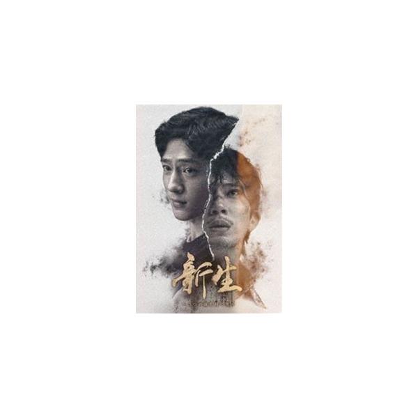 新生〜5つの顔を持つ男〜 Blu-ray（BD-R） [Blu-ray]
