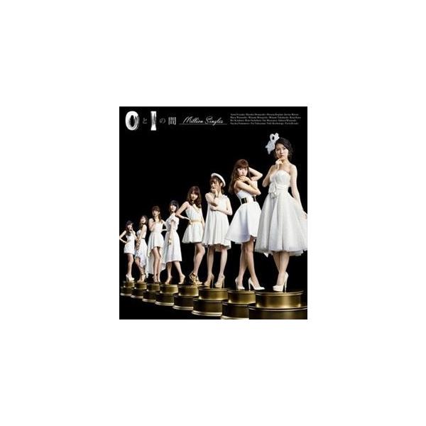 Akb48 0と1の間 通常million Singles盤 Cd Buyee Buyee Jasa Perwakilan Pembelian Barang Online Di Jepang