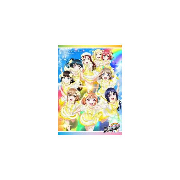 ラブライブ サンシャイン Aqours 5th Lovelive Next Sparkling Dvd Day2 Dvd Dejapan Bid And Buy Japan With 0 Commission
