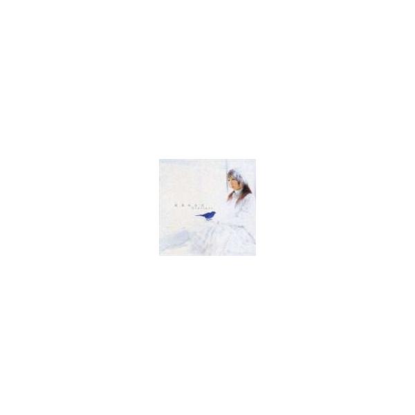 栗林みな実 / 栗林みな実BEST ALBUM Overture [CD]
