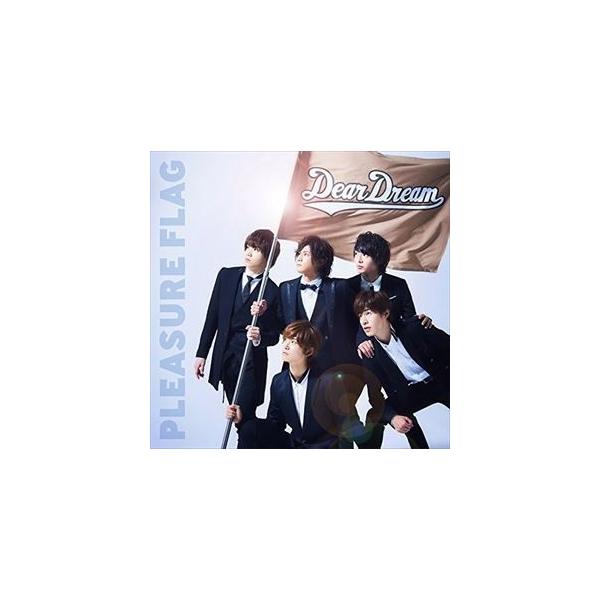 Deardream アニメ ドリフェス Op Edテーマ Pleasure Flag シンアイなる夢へ Cd Buyee Buyee Japanese Proxy Service Buy From Japan Bot Online