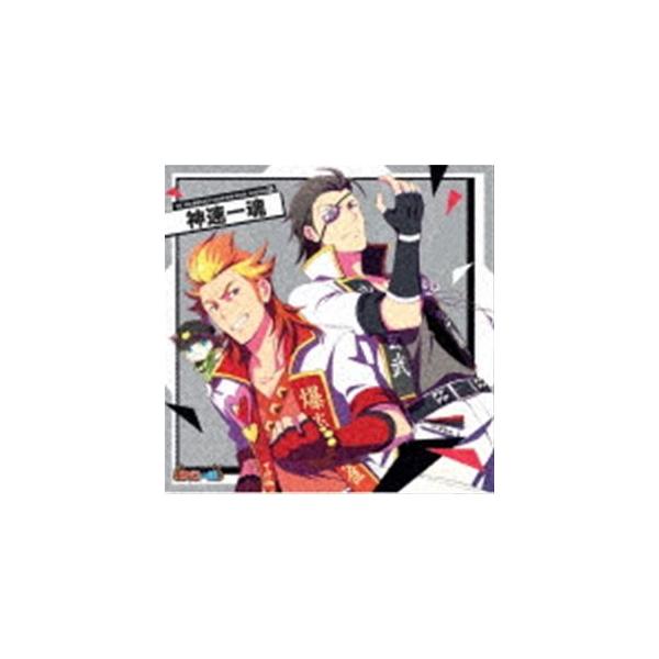 神速一魂 / THE IDOLM＠STER SideM NEW STAGE EPISODE 06 神速一魂 [CD]