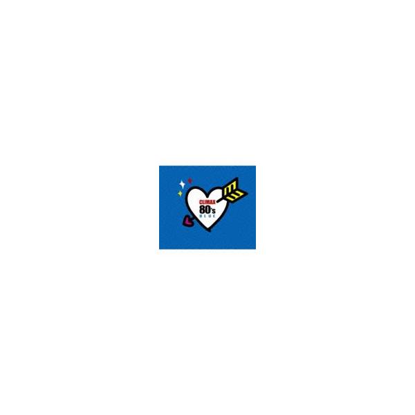 クライマックス 80's BLUE Amazon.co.jp: クライマックス 80's BLUE - オムニバス