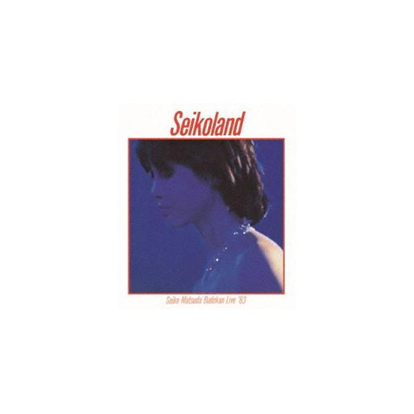 松田聖子／Seikoland 〜武道館ライヴ ’83〜 [Blu-ray]