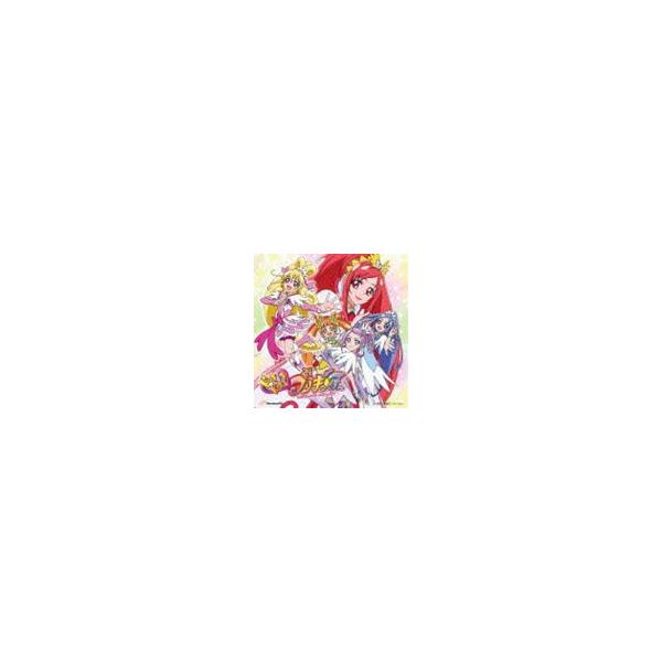 ドキドキ プリキュア Cdの人気商品 通販 価格比較 価格 Com