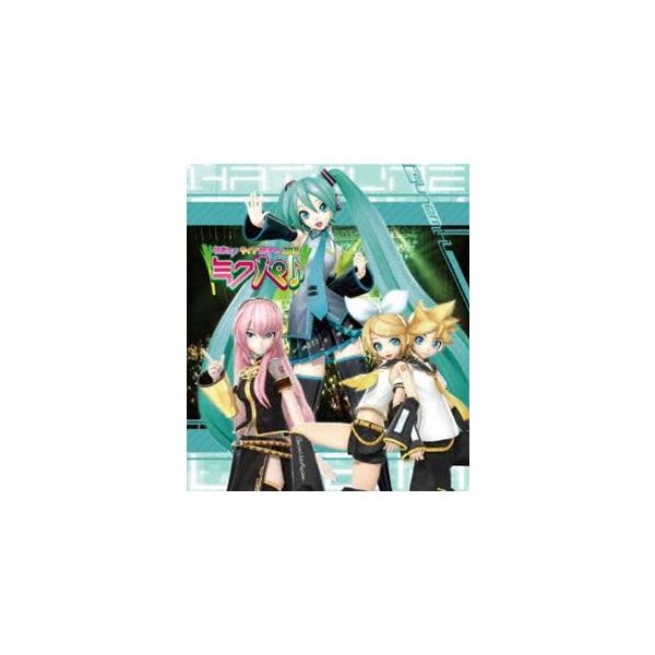 初音ミク ライブパーティー 2011（ミクパ♪） Blu-ray 限定盤（初回限定生産） [Blu-ray]