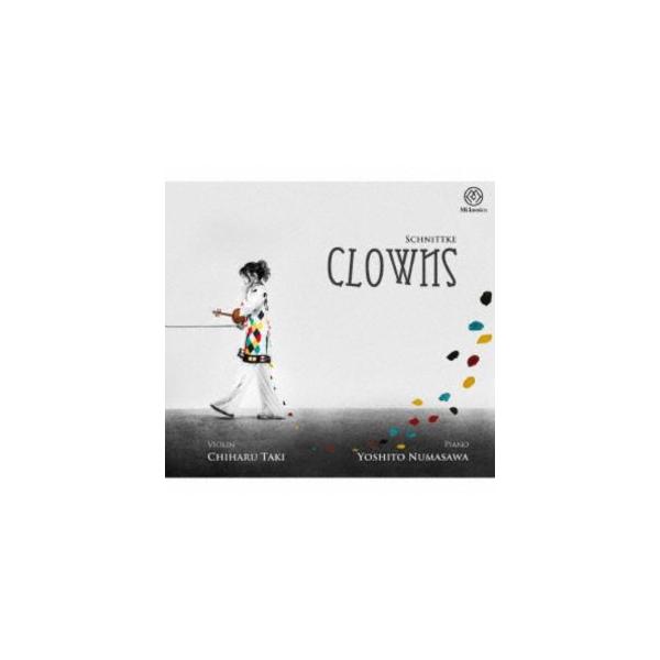 Schnittke Clowns（ハイブリッドCD） [CD]