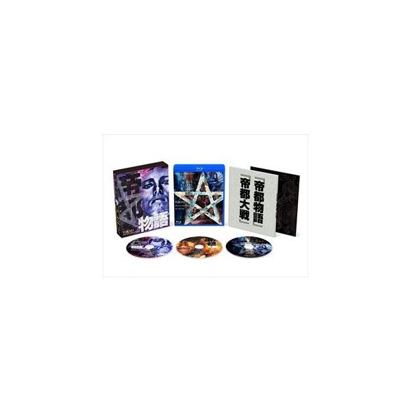帝都blu Ray Complete Box Blu Ray Buyee Buyee 提供一站式最全面最专业现地yahoo Japan拍卖代bid代拍代购服务bot Online