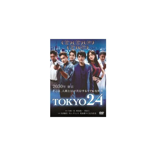 TOKYO24 DVD
