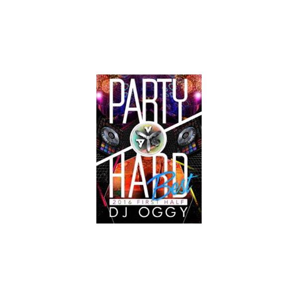【送料無料】[DVD]/DJ OGGY/AV8 Party Hard Best 2016 First Half