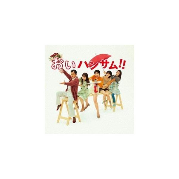 MAYUKO、眞鍋昭大、宗形勇輝 / 東海テレビ×日本映画放送 共同製作連続ドラマ おいハンサム!! Original Soundtrack [CD]