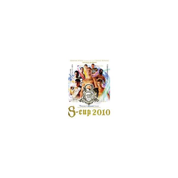 Que Sera Japon/Methuselah Presents SHOOT BOXING WORLD TOURNAMENT S-cup 2010 【DVD】