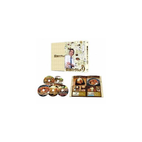 孤独のグルメ Season9 Blu-ray BOX [Blu-ray]