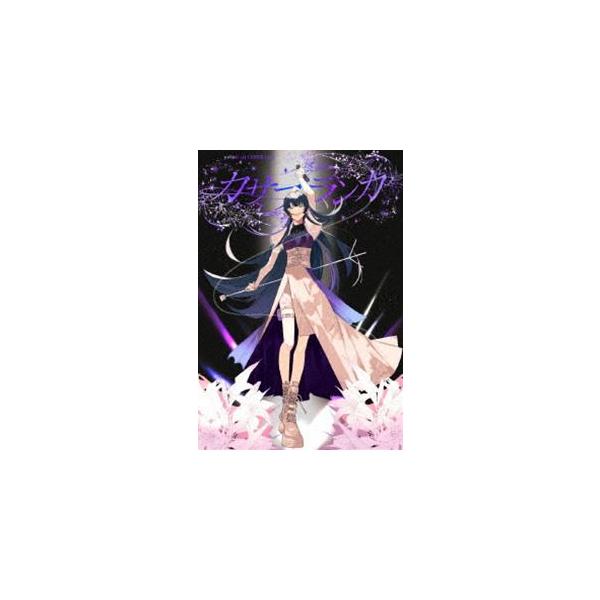 吉乃 1st COVER LIVE”カサブランカ”2024.01.20 恵比寿 The Garden Hall [Blu-ray]