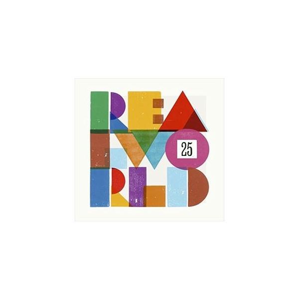 リアル・ワールド 25 [CD]