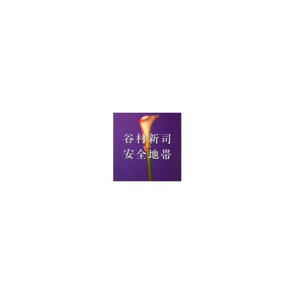 【中古】 谷村新司・安全地帯/ＣＤ/PSCR-5323 Amazon.co.jp: 谷村新司・安全地帯: ミュージック