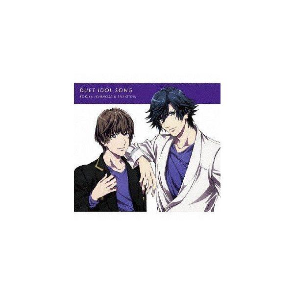 一ノ瀬トキヤ（CV.宮野真守） 鳳瑛二（CV.内田雄馬） / うたの
