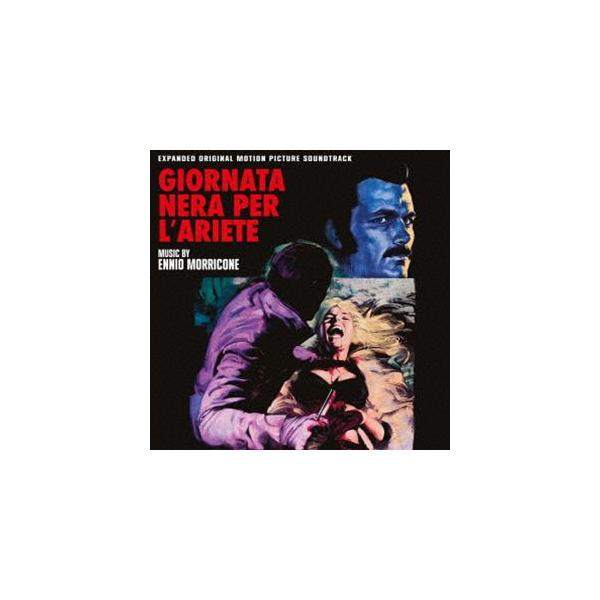 2discs CD エンニオ・モリコーネ オリジナル・サウンドトラック　新・殺しのテクニック RBCP5815 （株）ランブリング・ 未開封 /00220 エンニオ・モリコーネ / オリジナル・サウンドトラック 新・殺しの
