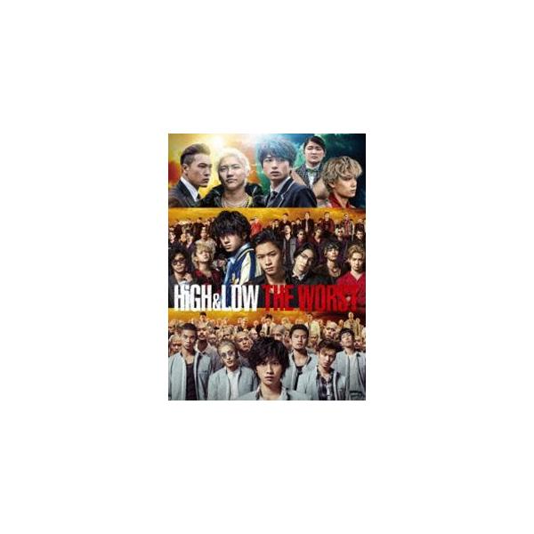 High Low The Worst 豪華盤 ギガランキングｊｐ