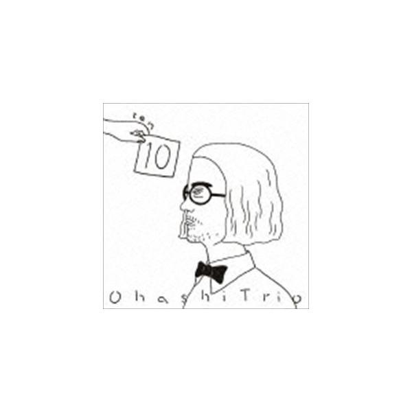 大橋トリオ / 10 [CD]