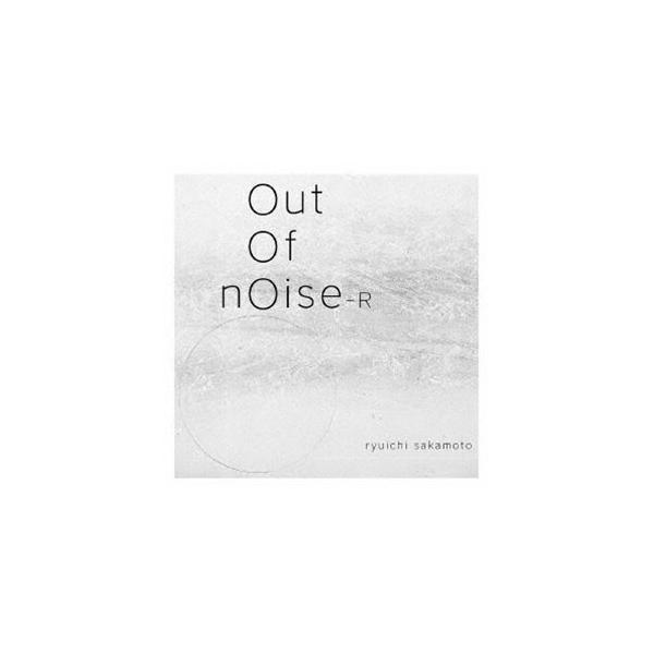 坂本龍一 / out of noise - R（数量限定盤／重量盤） [レコード 12inch