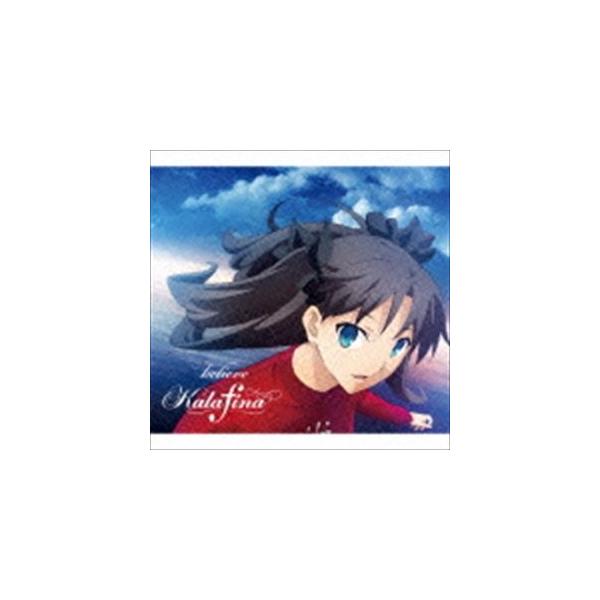 Kalafina / believe（期間生産限定盤／CD＋DVD） [CD]